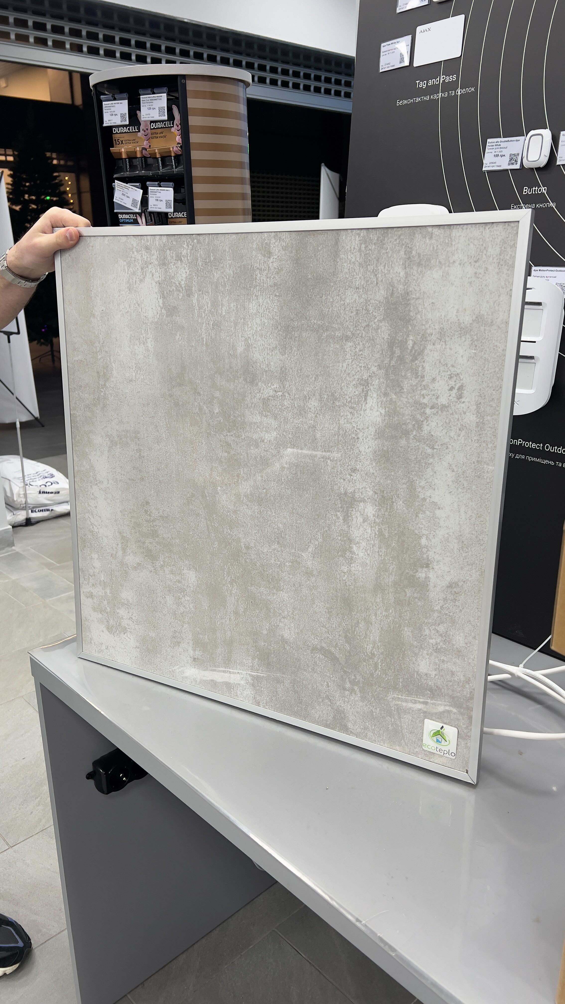 Панельный обогреватель Ecoteplo Air 1000 ME серый лофт (Уценка) цена 2900 грн - фотография 2