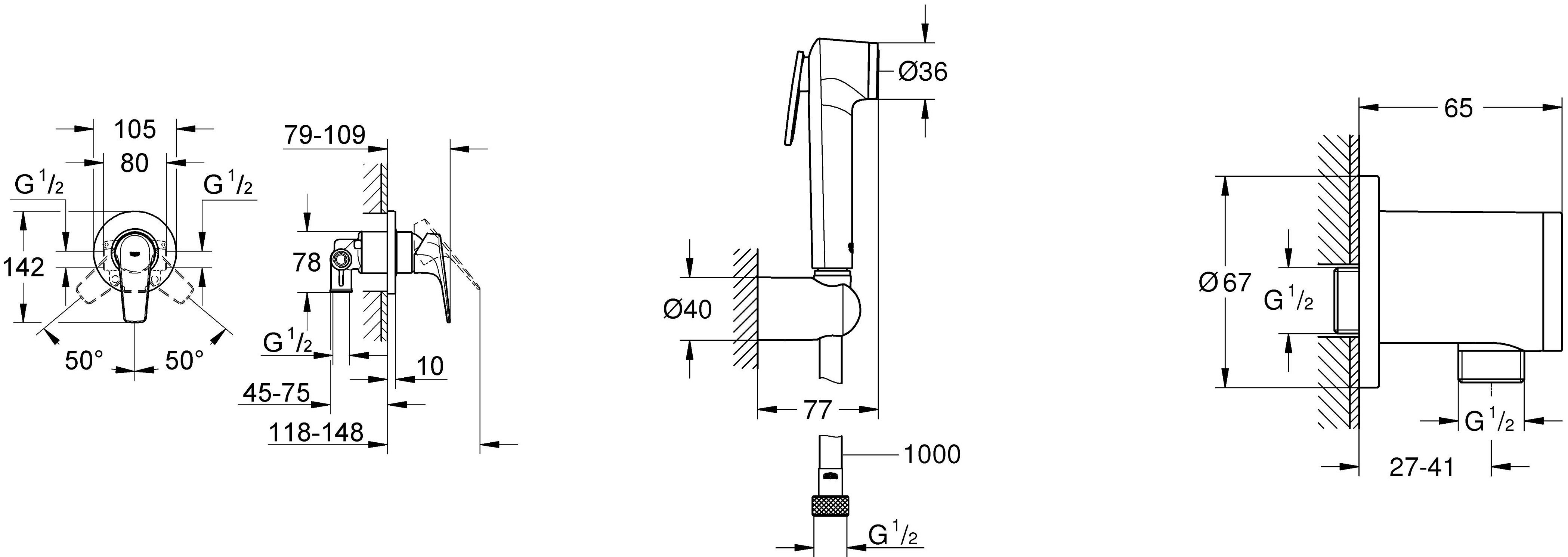 Grohe BauFlow UA12164501 Габаритные размеры