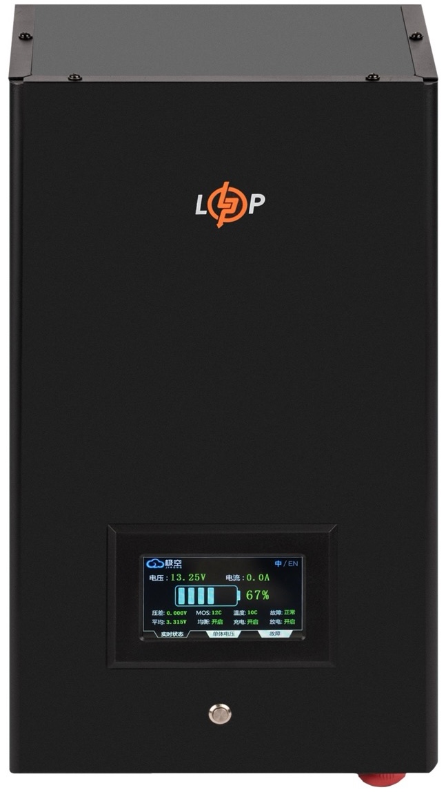 Акумулятор літій-залізо-фосфатний LogicPower LP LiFePO4 12,8V - 280 Ah (3584Wh) (BMS 200A/200A) метал LCD Smart BT інструкція - зображення 6