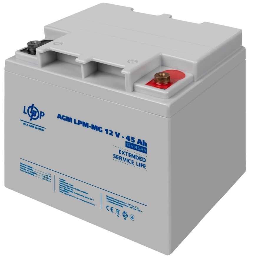Аккумулятор мультигелевый LogicPower LPM-MG 12V - 45 Ah (38651) отзывы - изображения 5