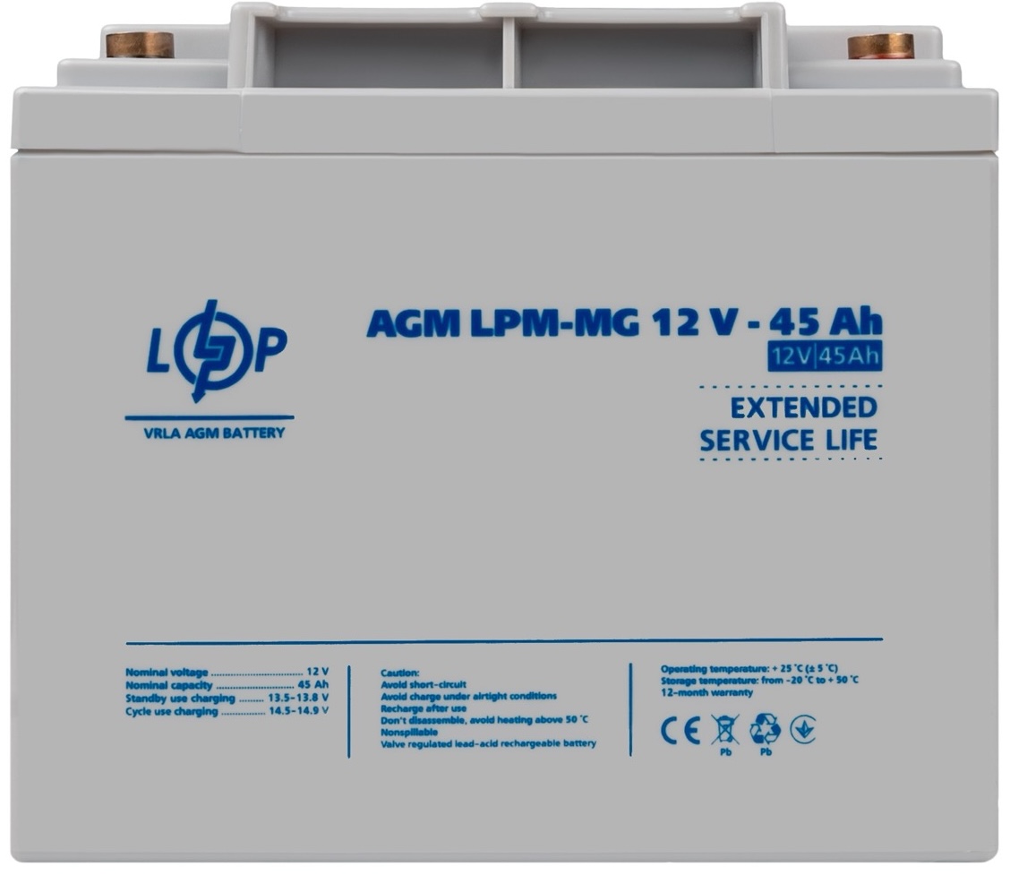 Аккумулятор 12 В LogicPower LPM-MG 12V - 45 Ah (38651)