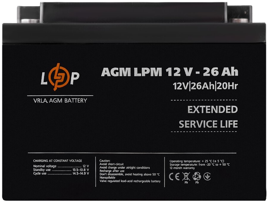 Аккумулятор LogicPower AGM LPM 12V - 26 Ah под болт М5 (22883)