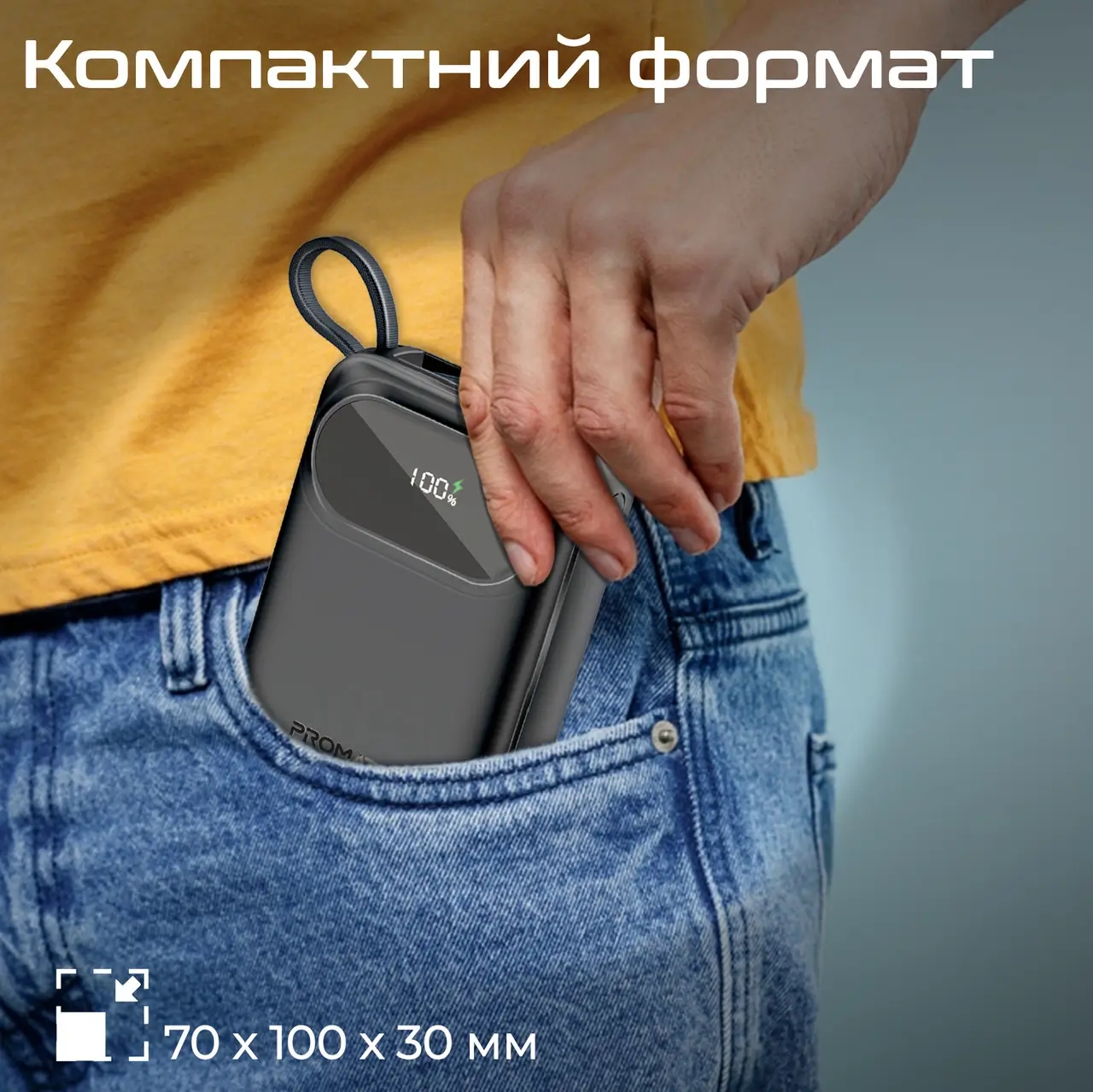 Повербанк Promate PowerPod-20 20000mAh 35W Black (powerpod-20.black) внешний вид - фото 9