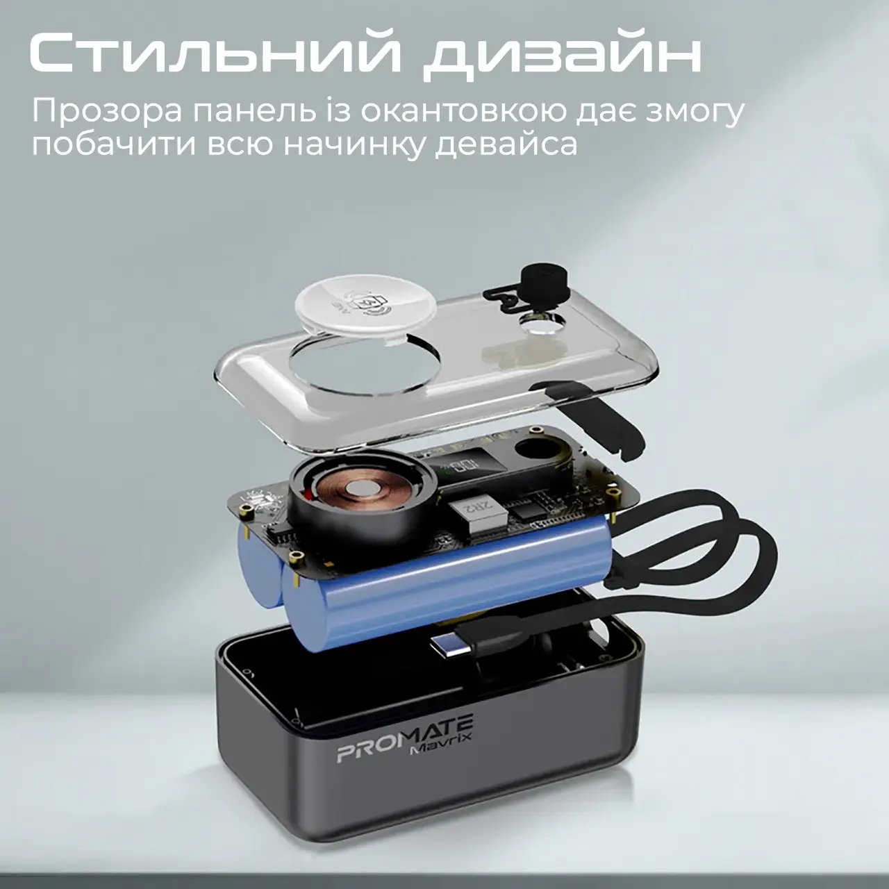 Повербанк Promate Mavrix 10000mAh 35W Black (mavrix.black) характеристики - фотография 7