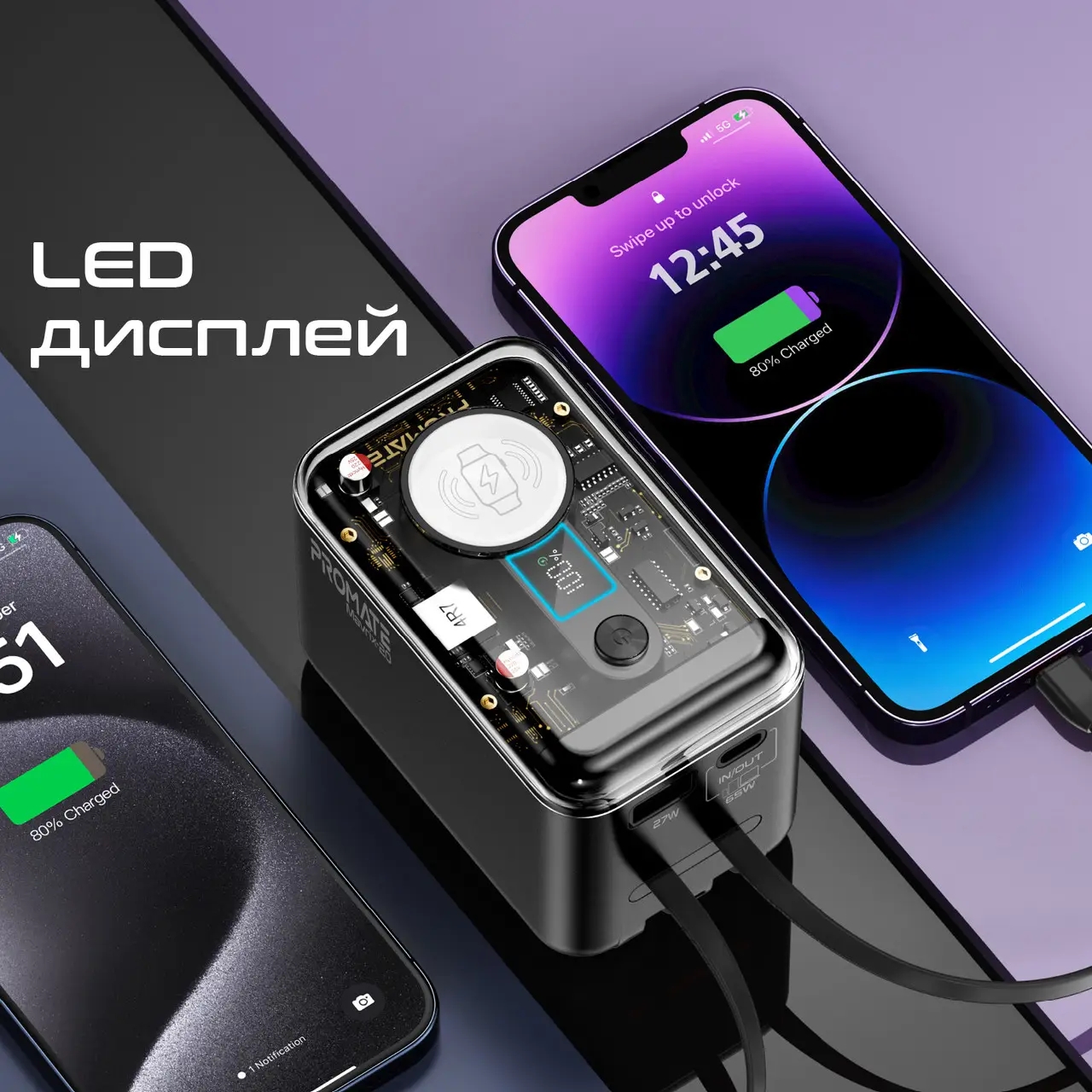 Повербанк Promate Mavrix-20 20000mAh 65W Black (mavrix-20.black) внешний вид - фото 9