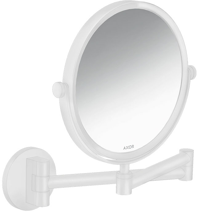 Axor Universal Circular Matt White 42849700