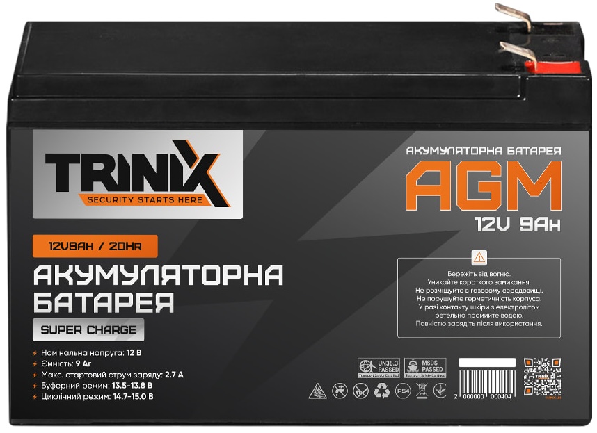 Аккумуляторная батарея Trinix Super Charge 12V 9Ah цена 812 грн - фотография 2