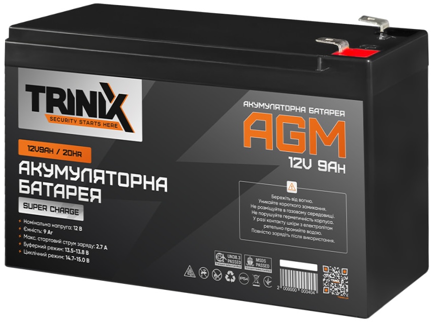 Аккумуляторная батарея Trinix Super Charge 12V 9Ah