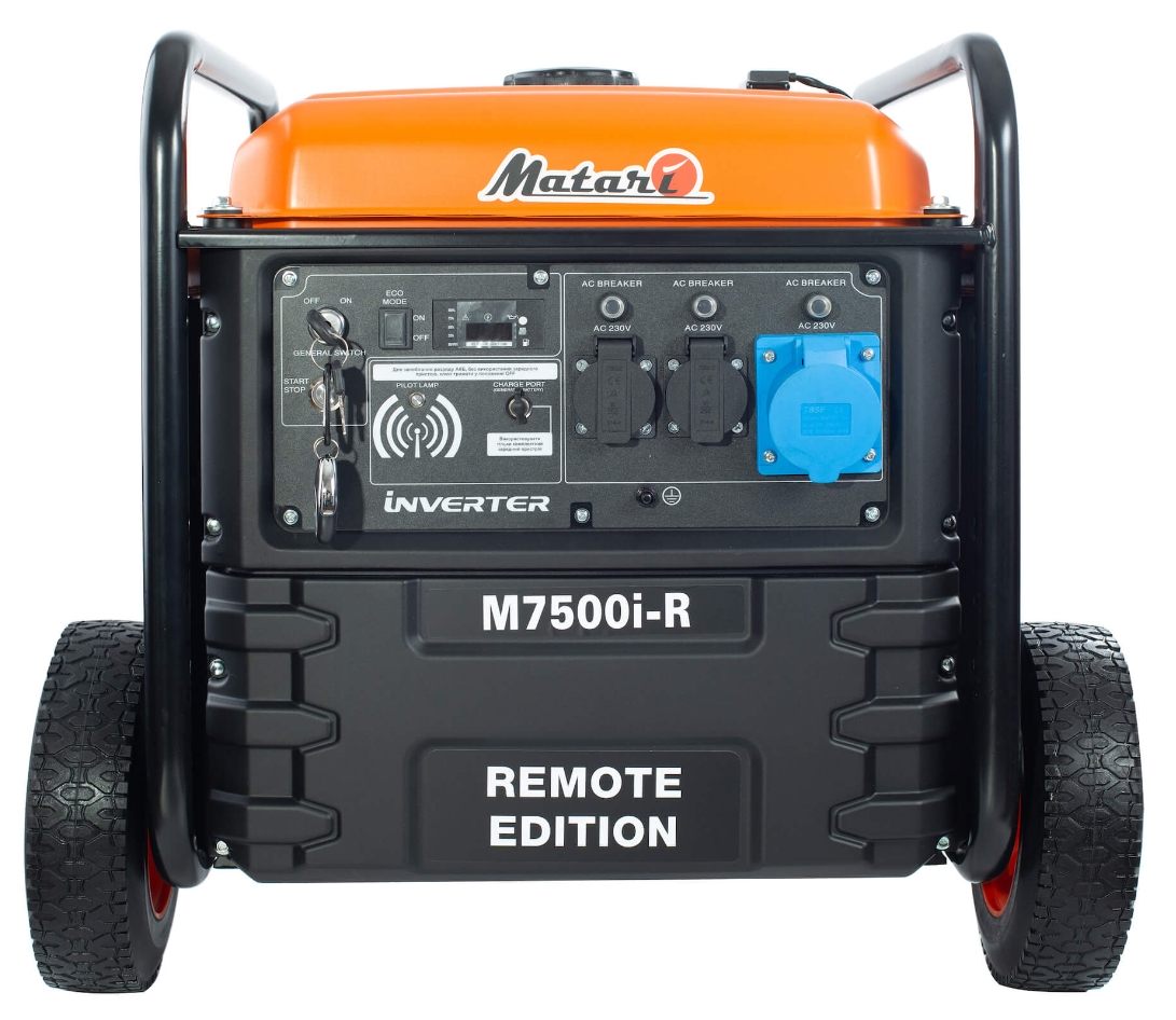 Генератор Matari M7500I-R ціна 56674 грн - фотографія 2