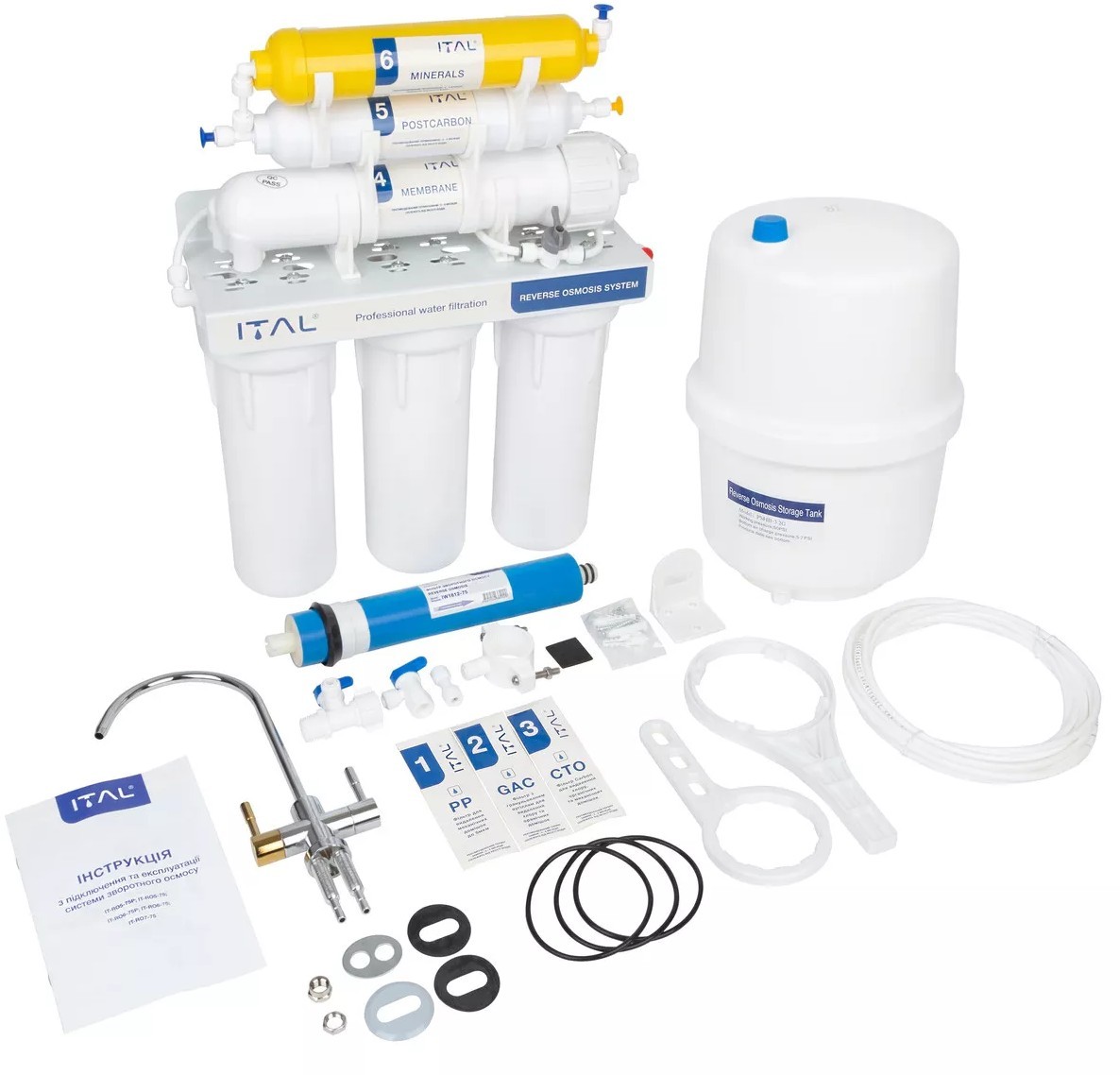 продаём ITAL IT-RO6-75 в Украине - фото 4