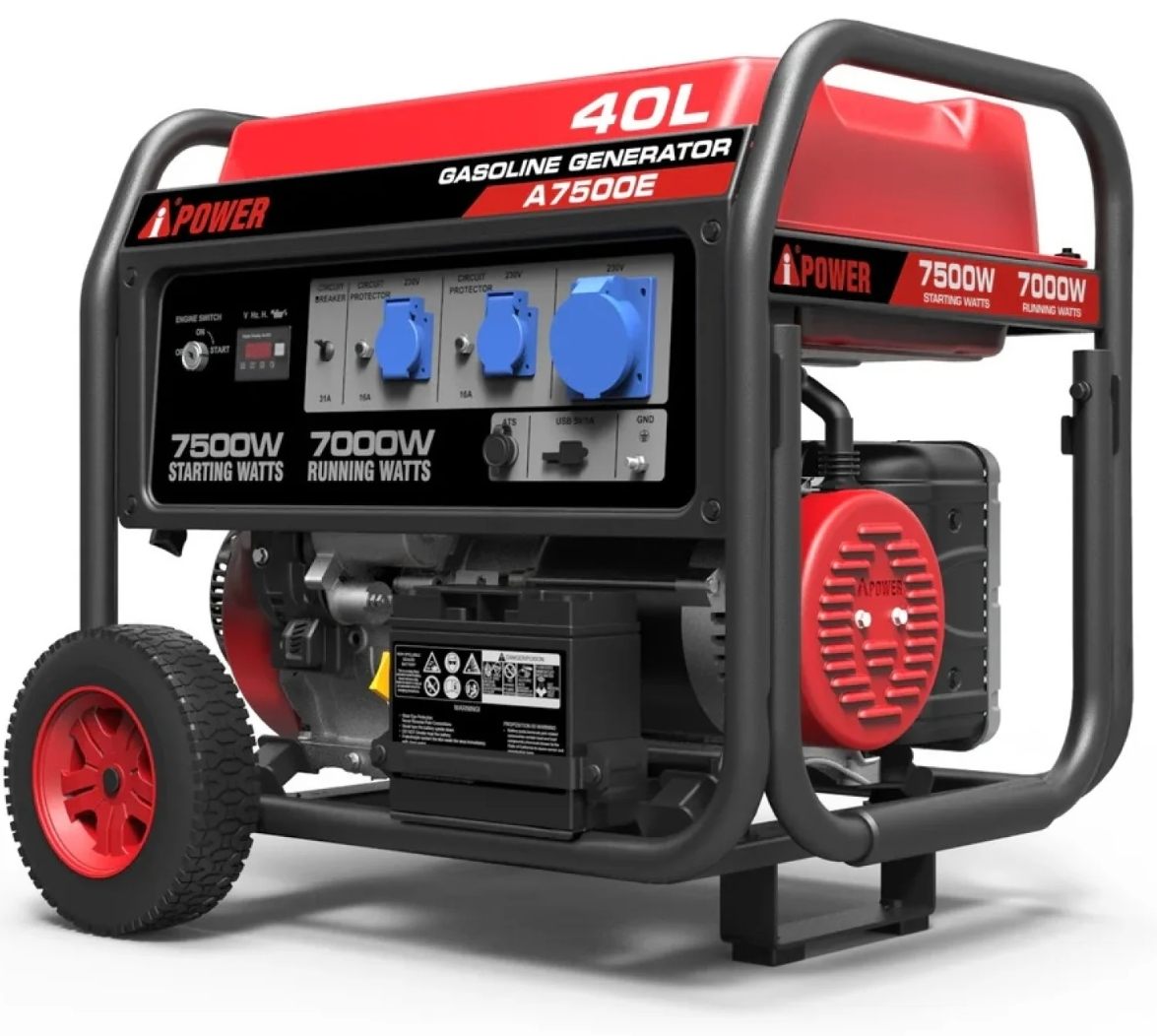 продаём A-iPower A7500E в Украине - фото 4