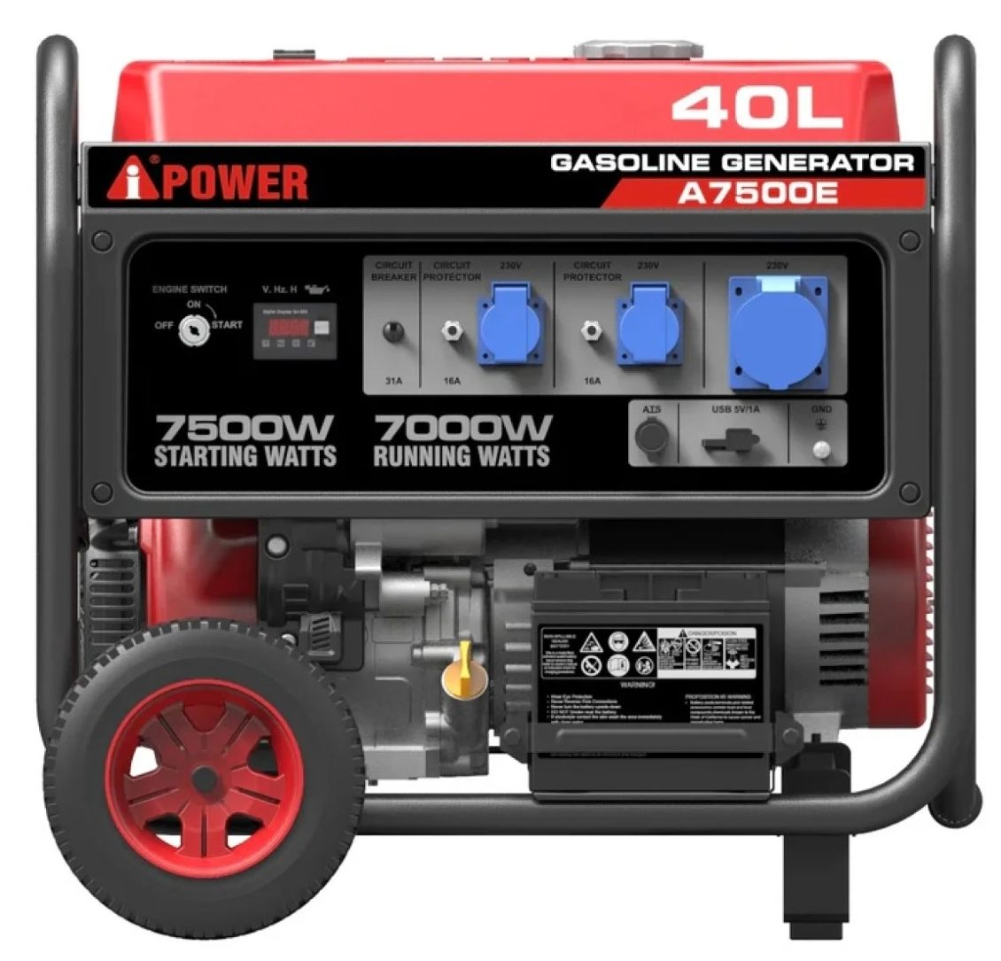 Генератор A-iPower A7500E