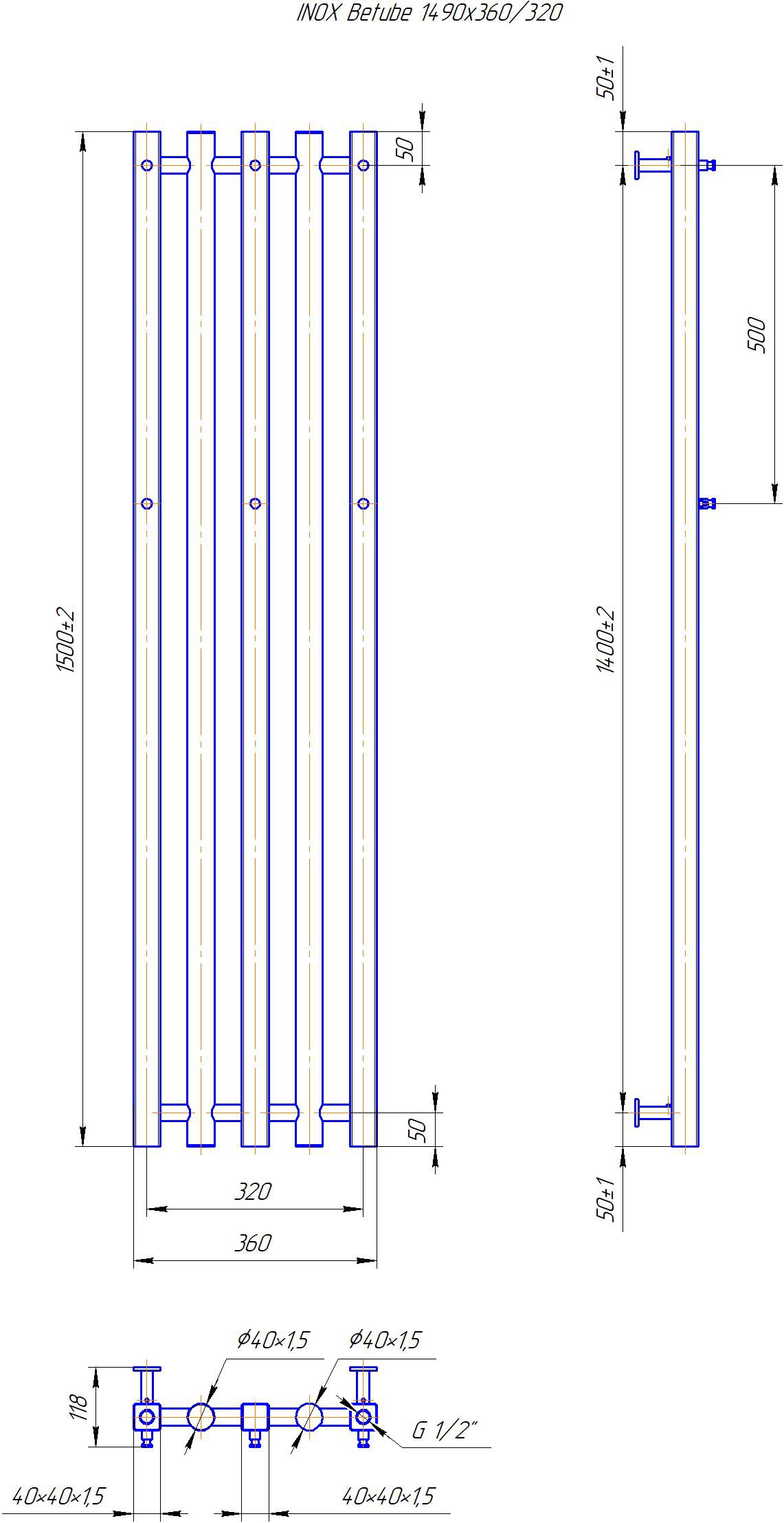 Mario INOX Битуб 1490x360/320 (1.7.044545.P) Габаритные размеры