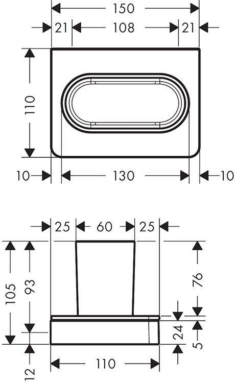 Axor Universal Polished Nickel 42834830 Габаритні розміри