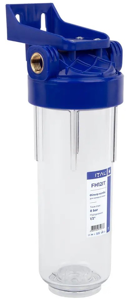 Колба для фильтра ITAL FH12IT цена 414 грн - фотография 2