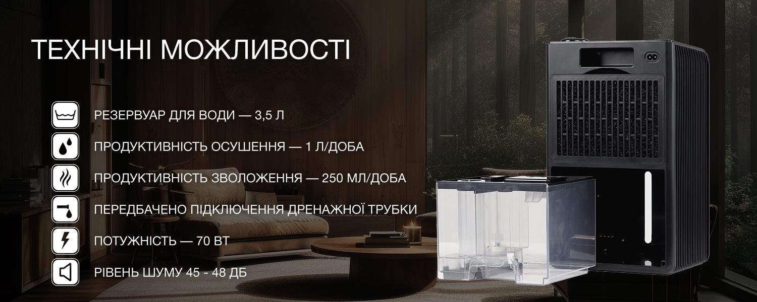 Hyundai HDSH002UA в продажі - фото 19