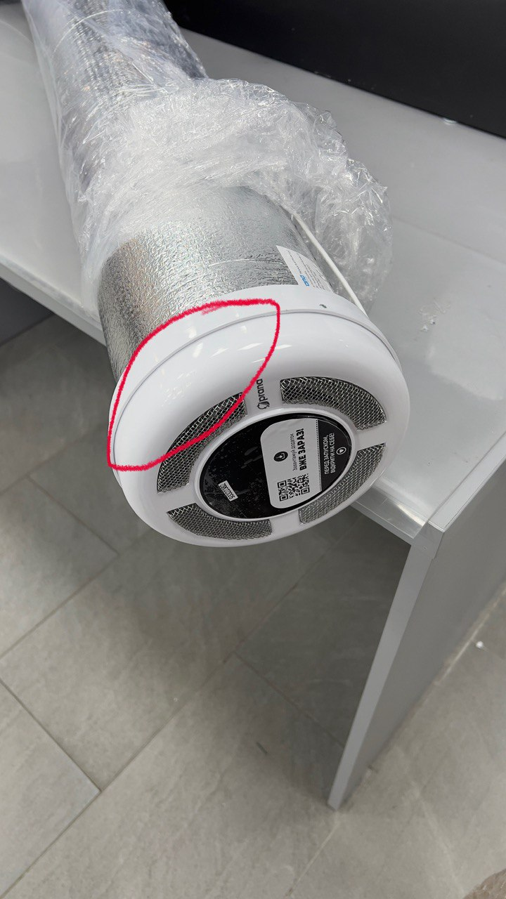 продаємо Prana 150 Standart Wi-Fi уцінка в Україні - фото 4