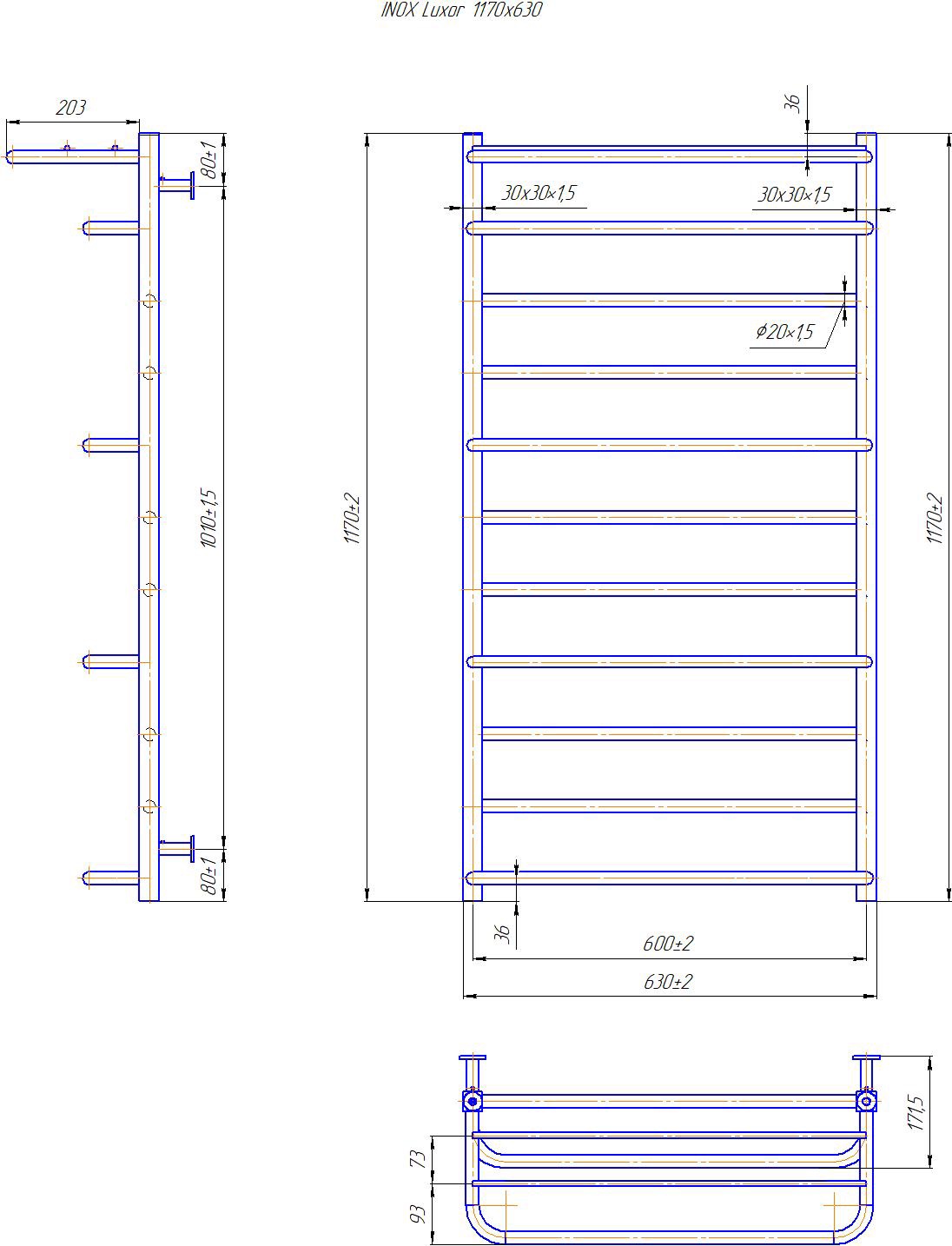 Mario INOX Люксор 1170x630/600 (1.7.044588.P) Габаритні розміри