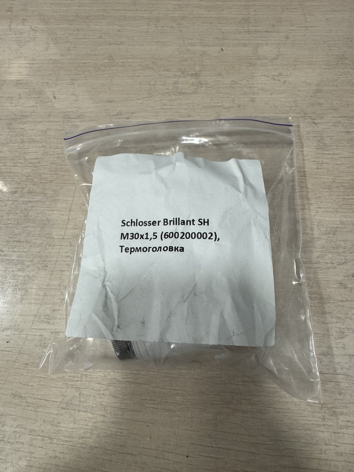 в продаже Термоголовка Schlosser Brillant SH M30x1,5 (600200002) уценка - фото 3