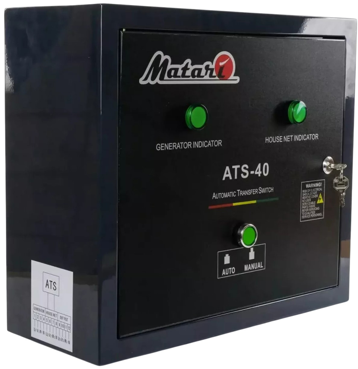 Автоматичне введення резерву Matari ATS 40 (AVR-40)