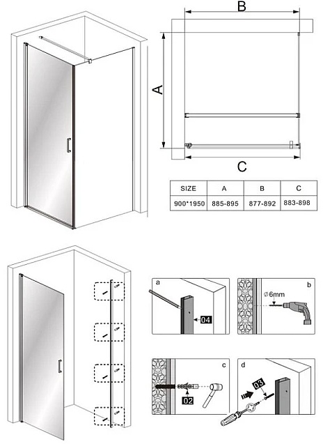 Armaform Elbe 90x195 (113-08224) Габаритні розміри