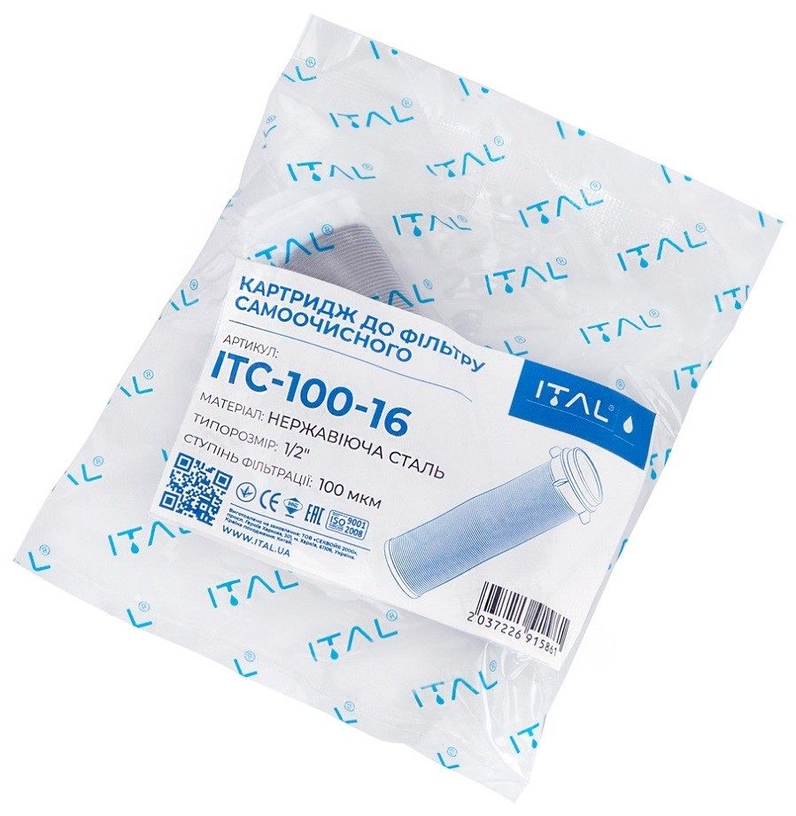 в продаже Картридж для фильтра ITAL 1/2" (ITC-100-16) - фото 3