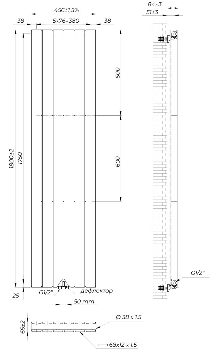Navin Largo double 456x1800-6 черный (02-244163-4518) Габаритные размеры