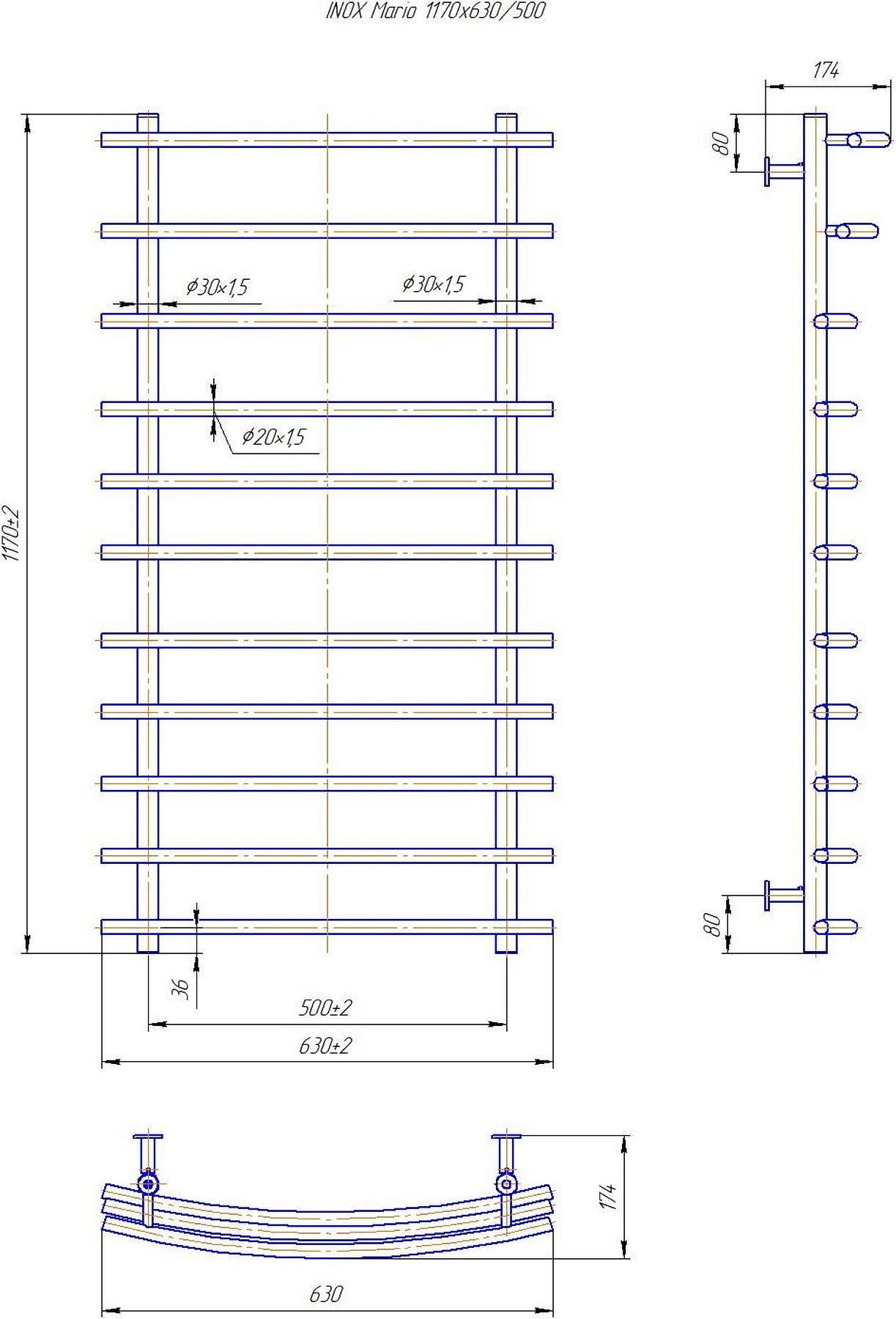 Mario INOX Марио 1170x630/500 (1.8.044592.P) Габаритные размеры