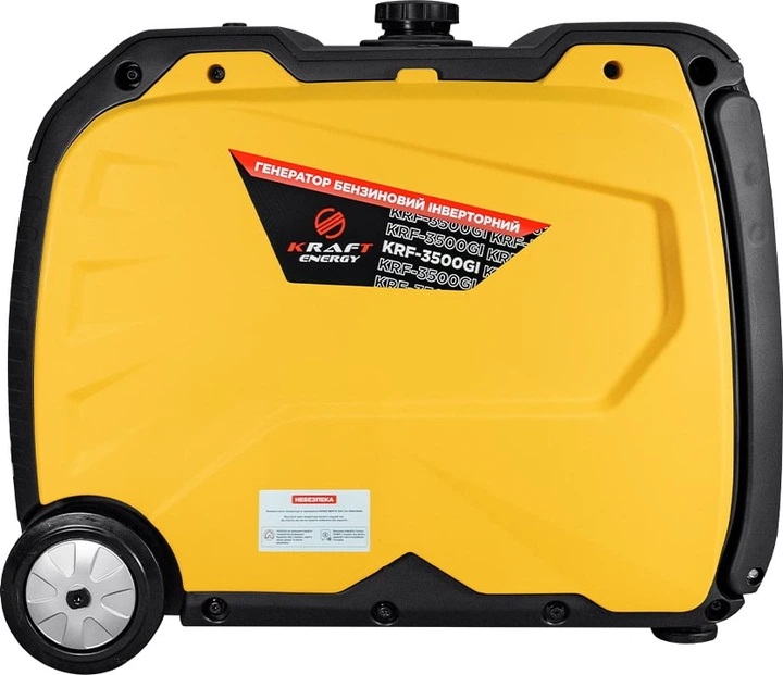 в продажу Генератор Kraft Energy KRF-3500GI (41-00309) - фото 3