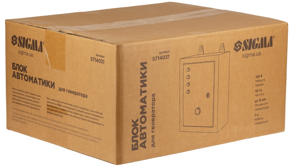 Блок автоматики для генератора Sigma 5714031 обзор - фото 8