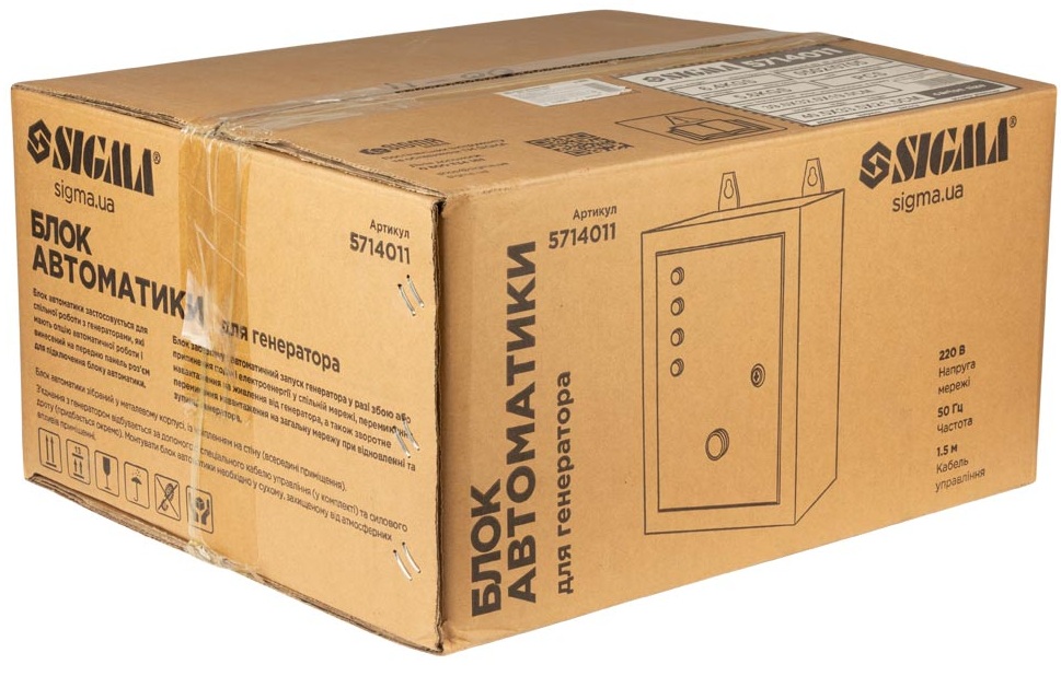 Блок автоматики для генератора Sigma 5714011 обзор - фото 8