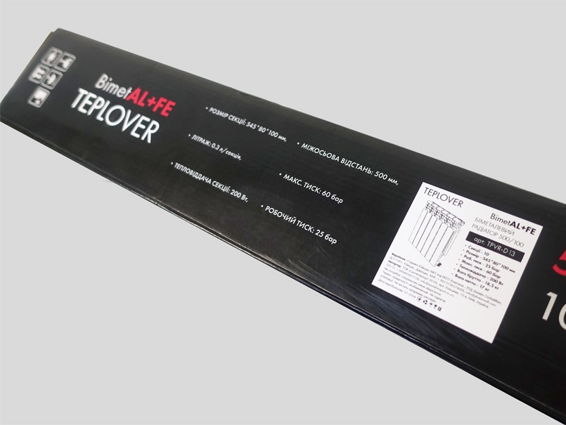 продаём Teplover Top 500/100 (1 секция) в Украине - фото 4