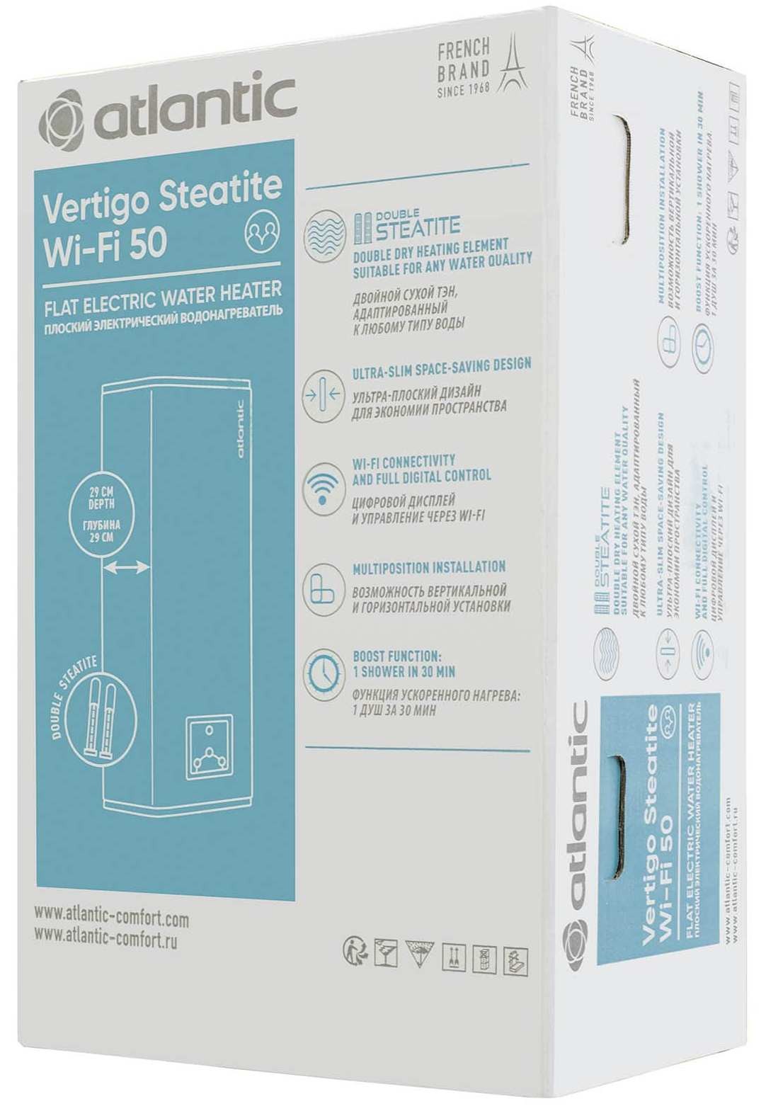 Водонагрівач Atlantic Vertigo Steatite WI-FI 50 ES-MP0402F220-S WD (2250W) silver (EG) відгуки - зображення 5