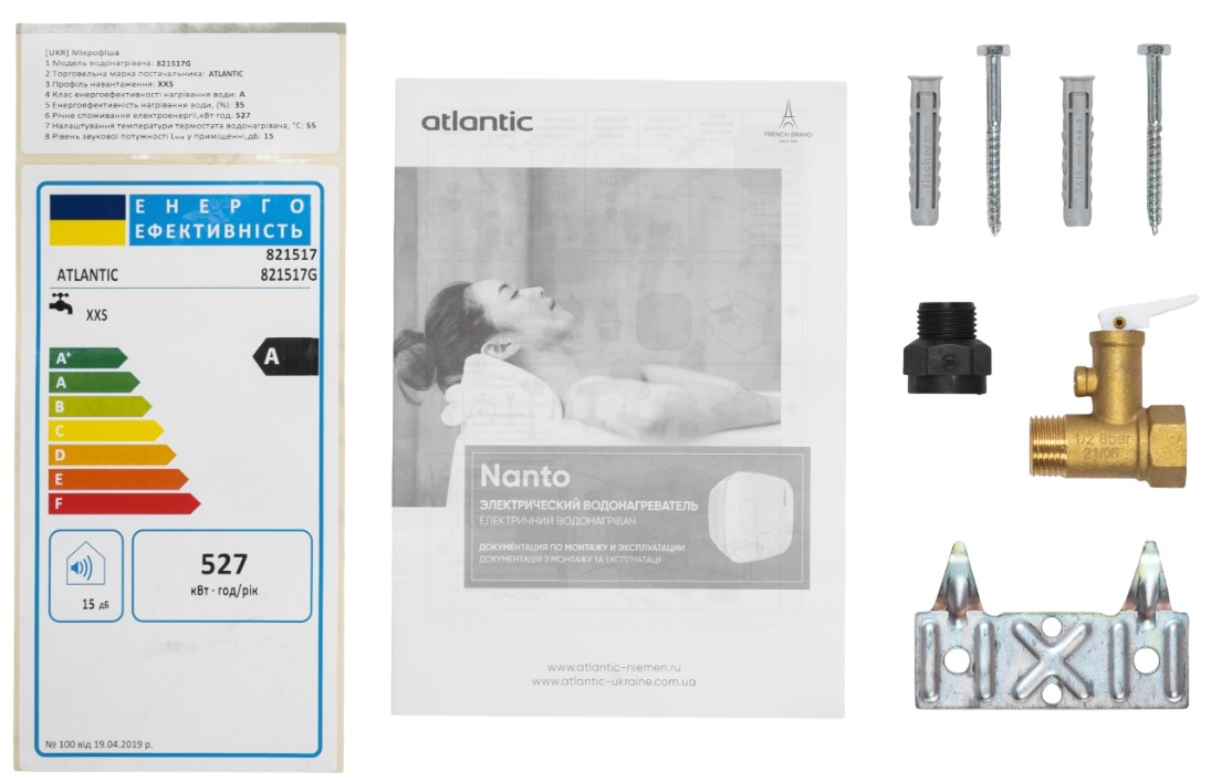 Бойлер Atlantic Nanto SWH 30A M-N1 2000W характеристики - фотография 7