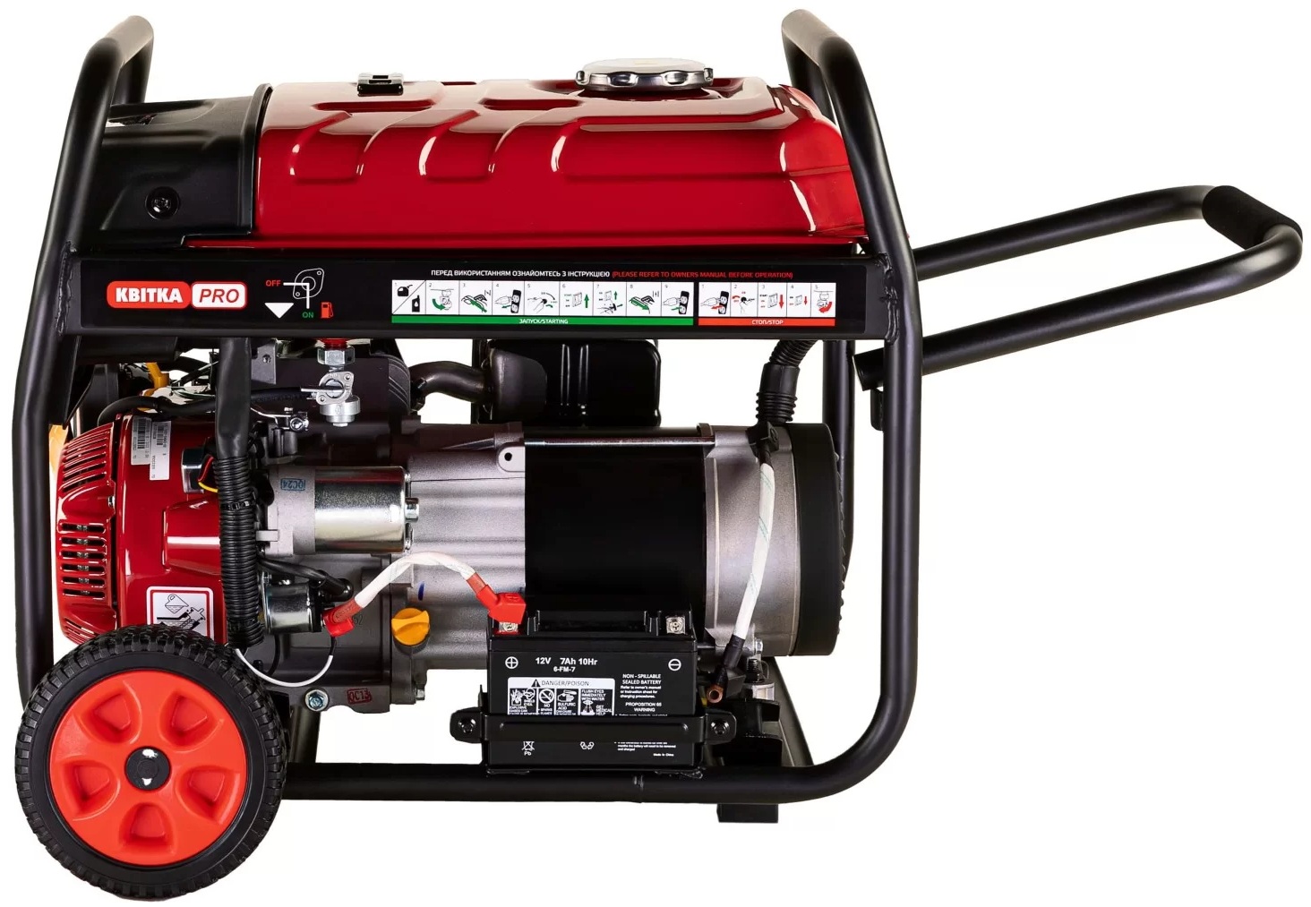 в продаже Генератор Квітка PRO SC4000E + масло (110-7003) - фото 3