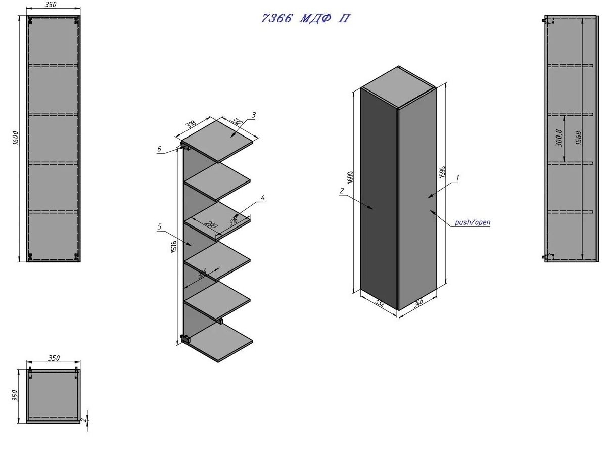 Air-Line 35 Black Габаритные размеры
