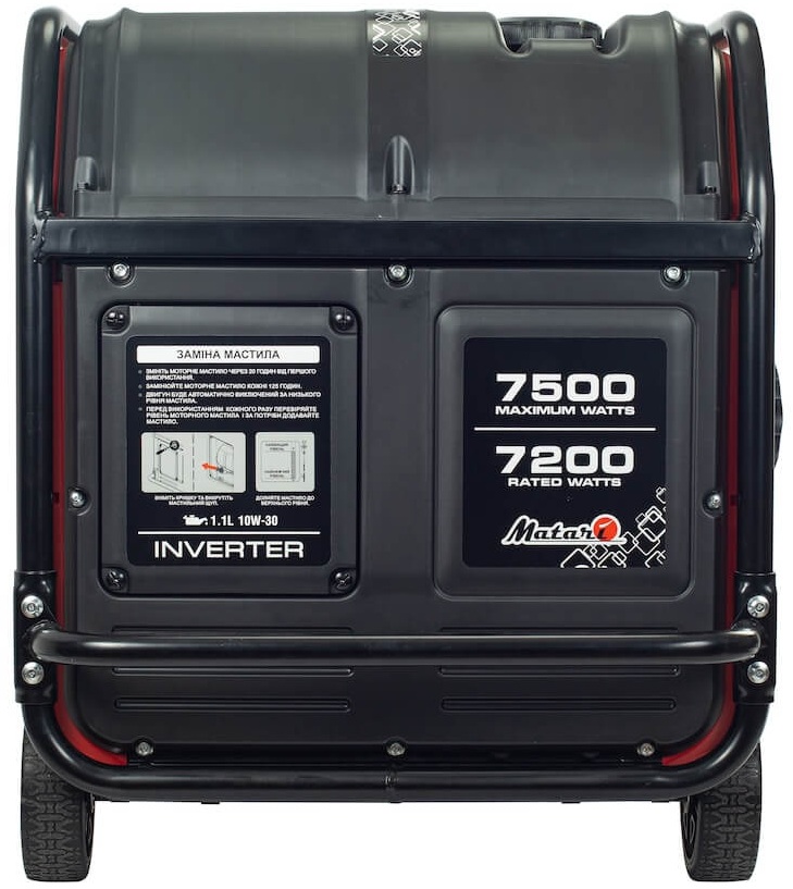 Генератор Matari M8000I (M80) отзывы - изображения 5