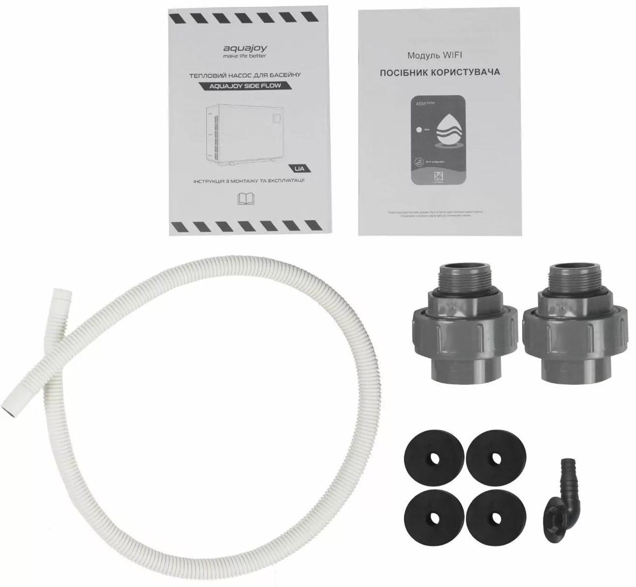 Тепловий насос Aquajoy Side Flow 18 (AV-HPFE18) зовнішній вигляд - фото 9