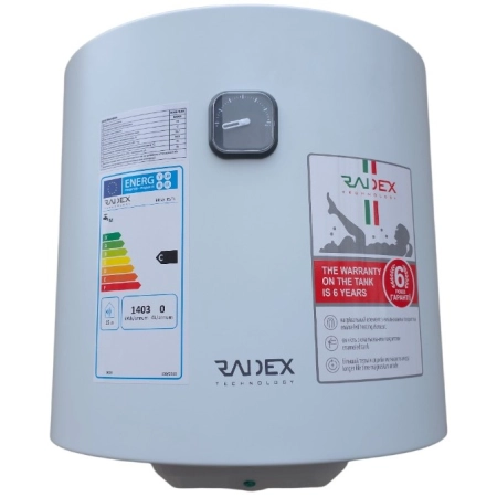 ᐉ Магазин RADEX | Киев - официальный сайт продавца в Украине. Каталог ...