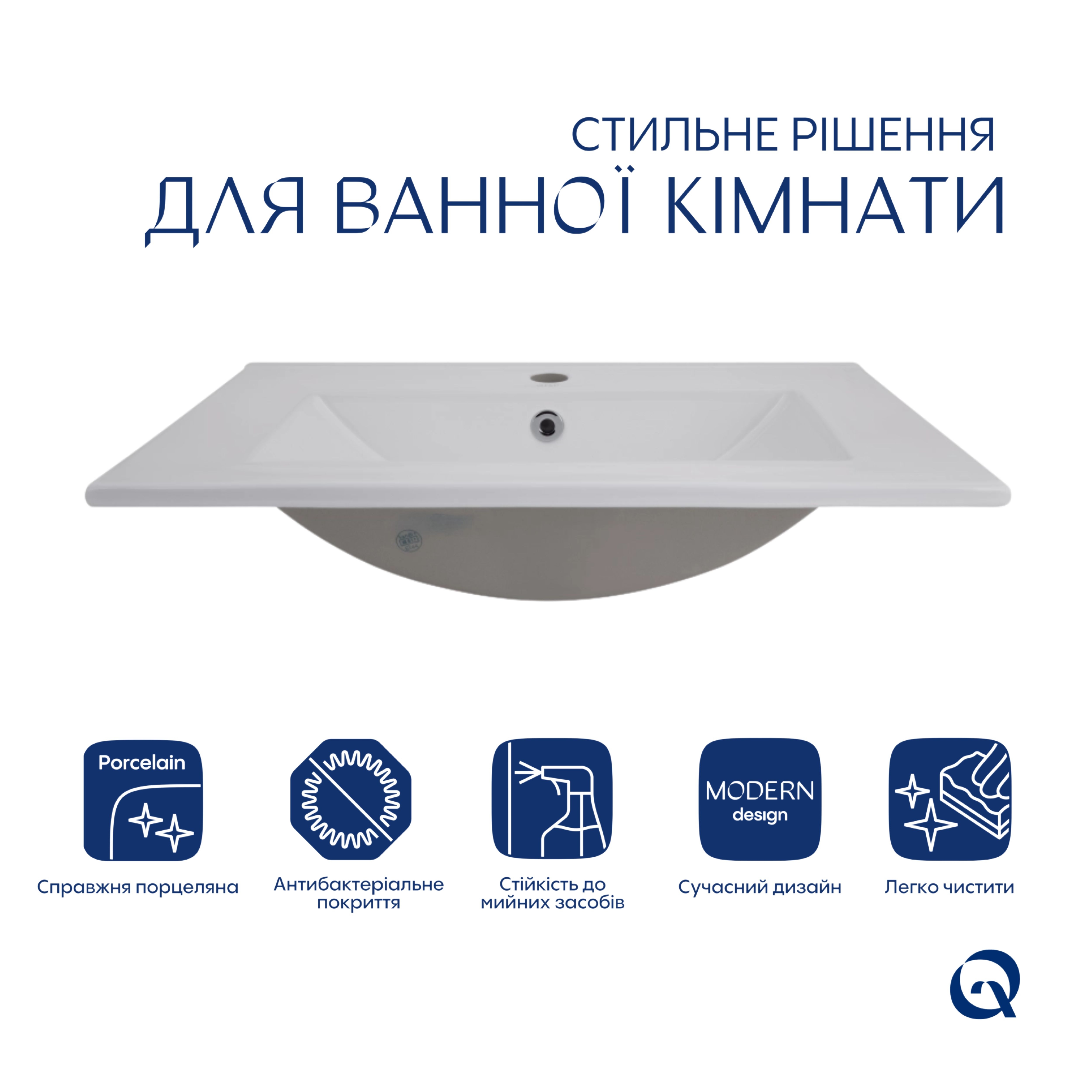 Раковина Qtap Albatross QT01113060CW1 ціна 3391 грн - фотографія 2