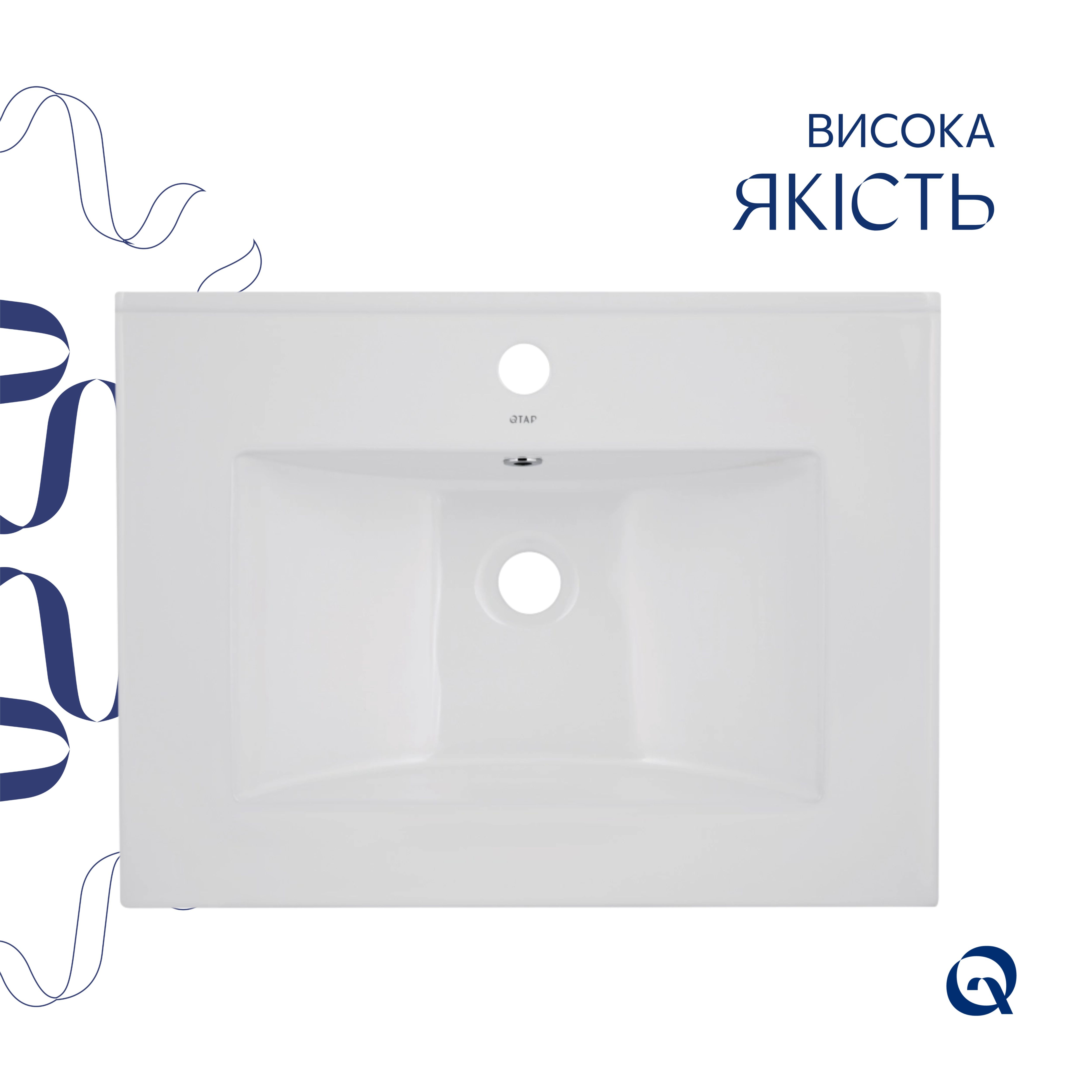 в продажу Раковина Qtap Albatross QT01113060CW1 - фото 3