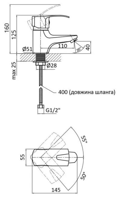 Lidz 41 86 001F LD4186001FCRM35119 Габаритные размеры