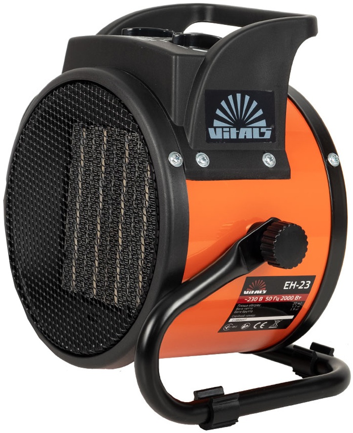 Vitals EH-23 (109201)