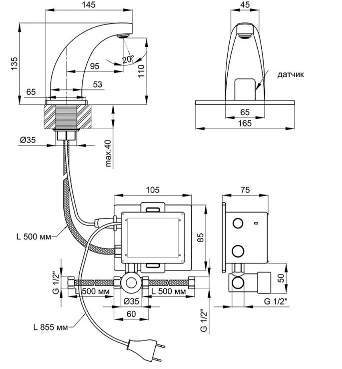 Lidz Tech 077 LDTEC077CRM32533 Габаритные размеры