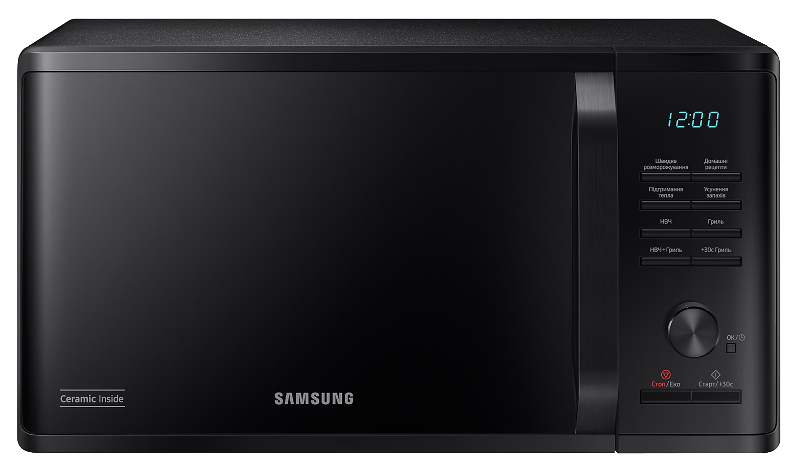 Микроволновая печь Samsung MG23K3515AK/UA
