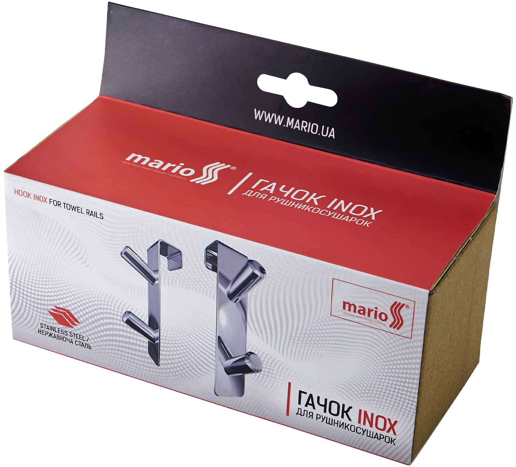 продаём Mario Inox (4.026.043649.P) в Украине - фото 4