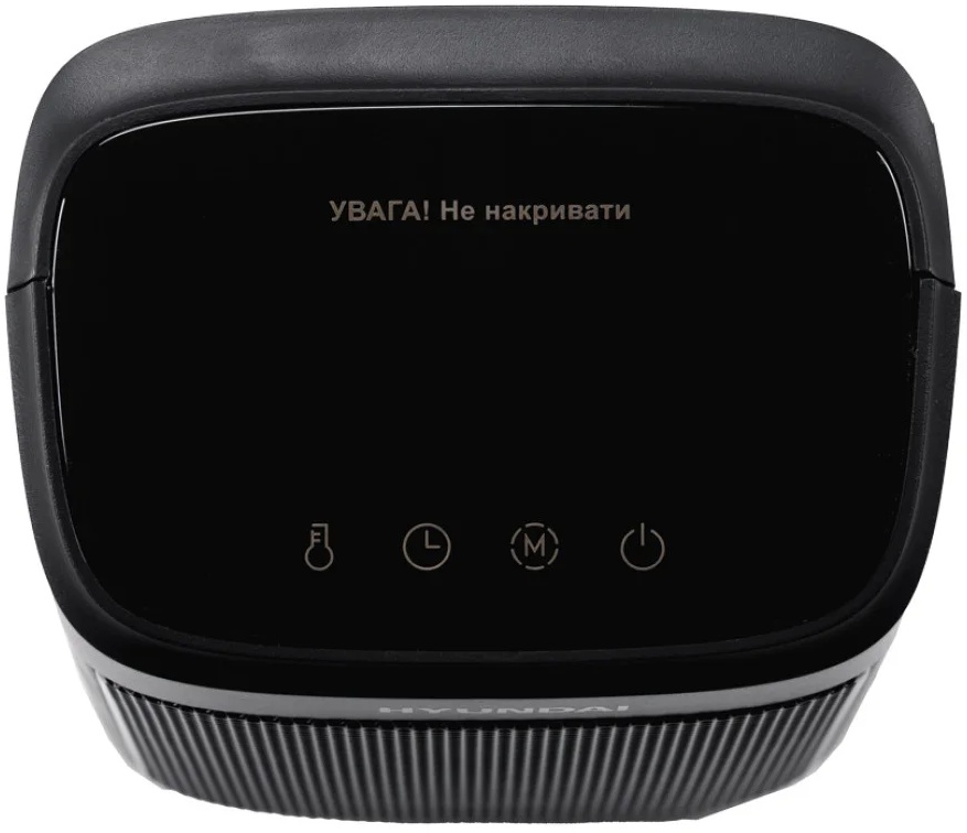 Тепловентилятор Hyundai HFH2001KR обзор - фото 8