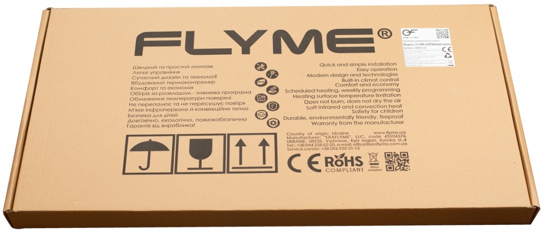 продаём Flyme 500PW (C2/500PW-BG) в Украине - фото 4