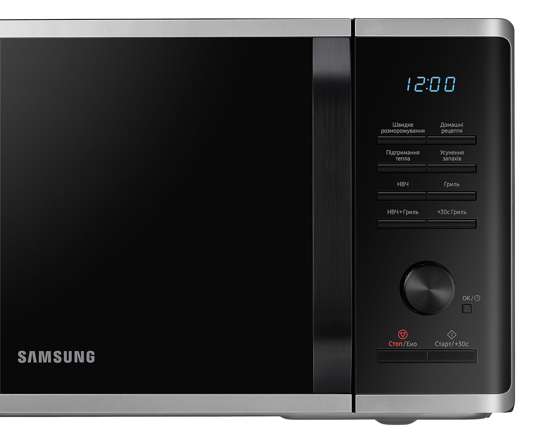 продаємо Samsung MG23K3515AS/UA в Україні - фото 4