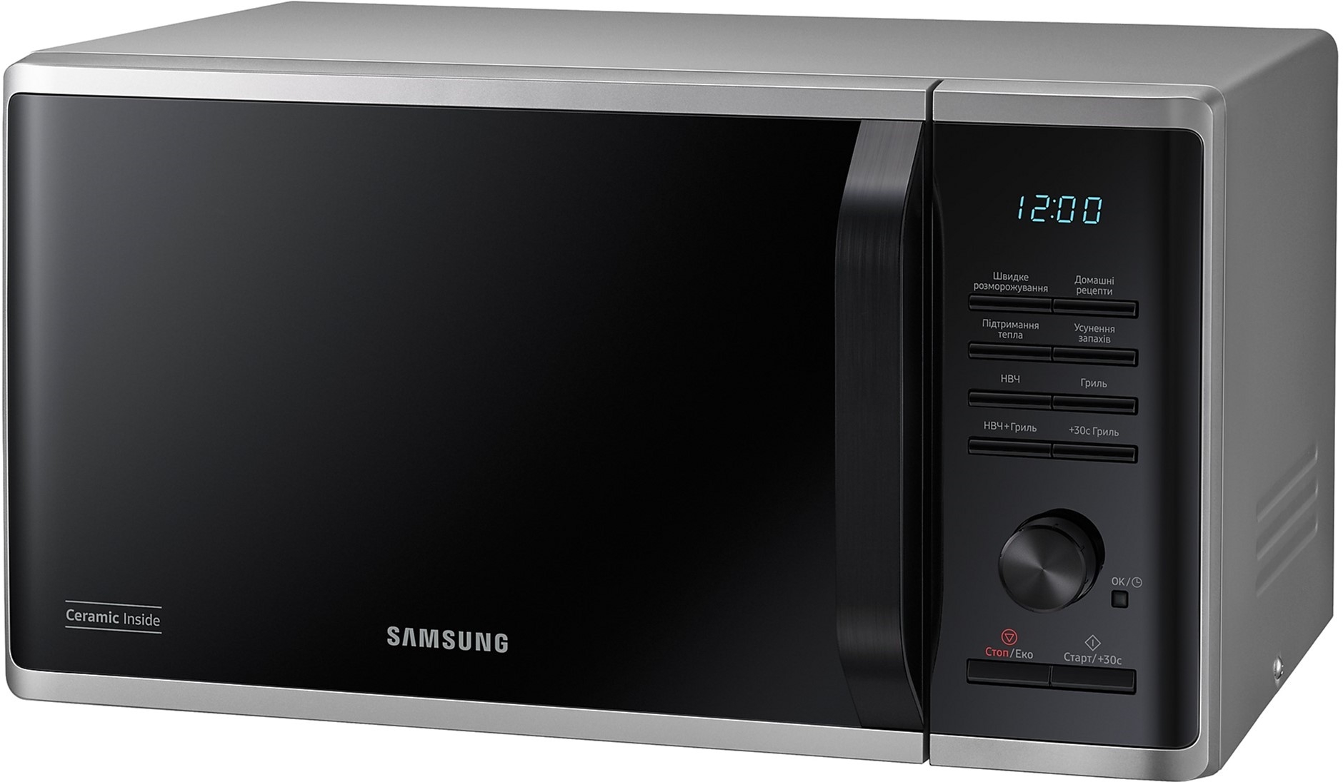 Мікрохвильова піч Samsung MG23K3515AS/UA характеристики - фотографія 7